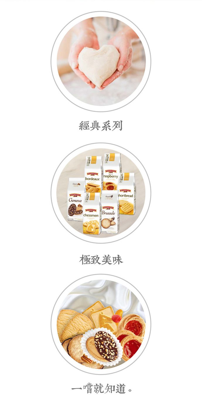 20190702122856LYU7