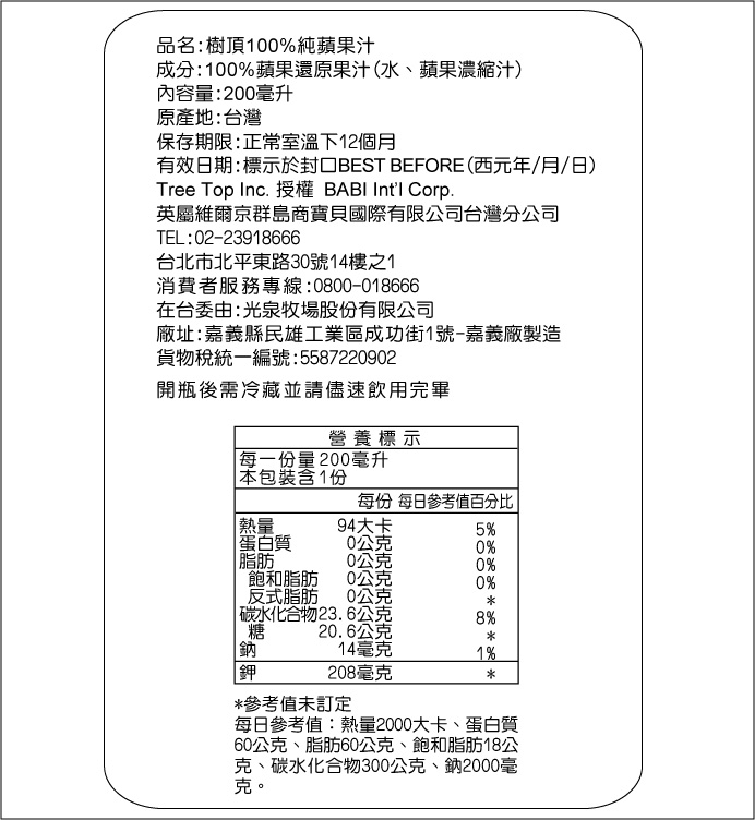 20190702174204gIpT