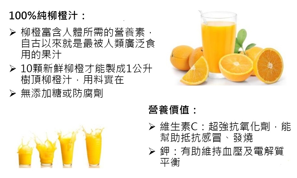 20190702180321F7YL