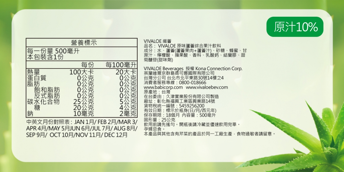 20190731184947xvYD