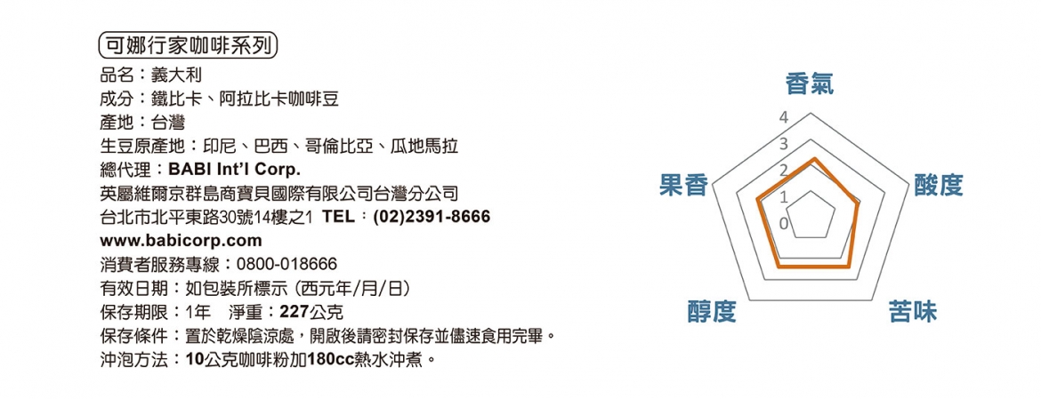 20190805174552vHD3