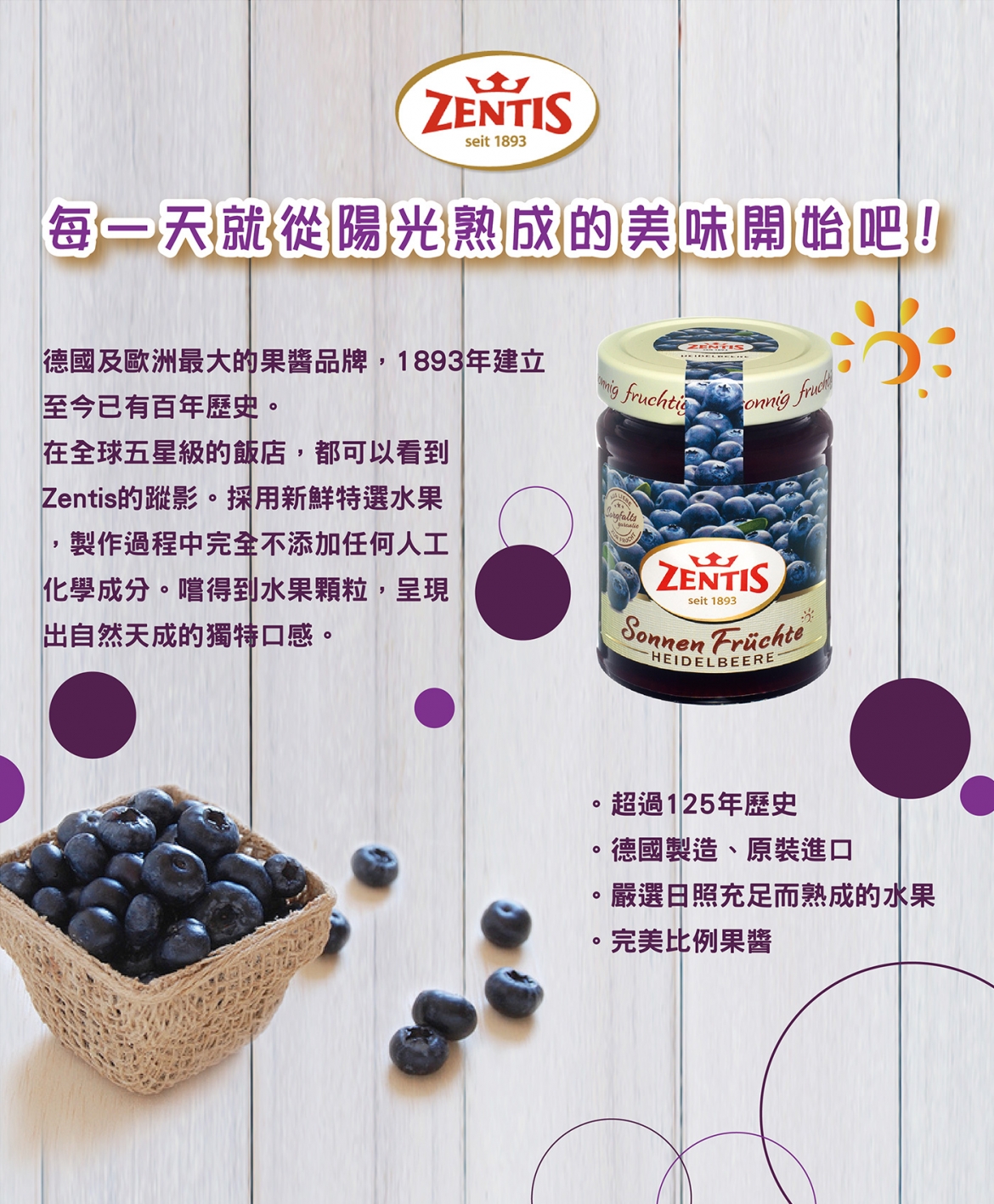 20190806141647gtt5