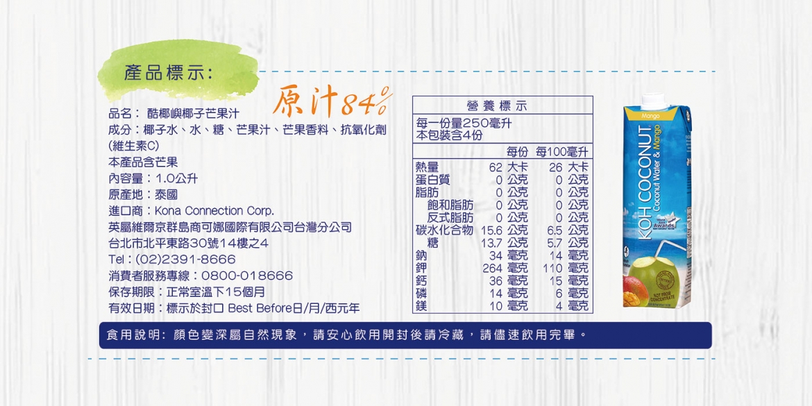 201908201645267b94