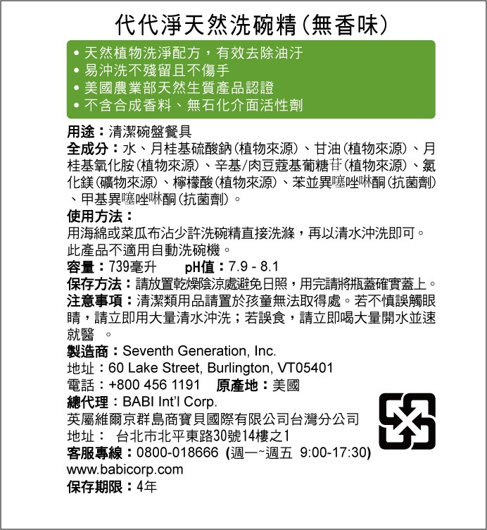 20190823160539kstL