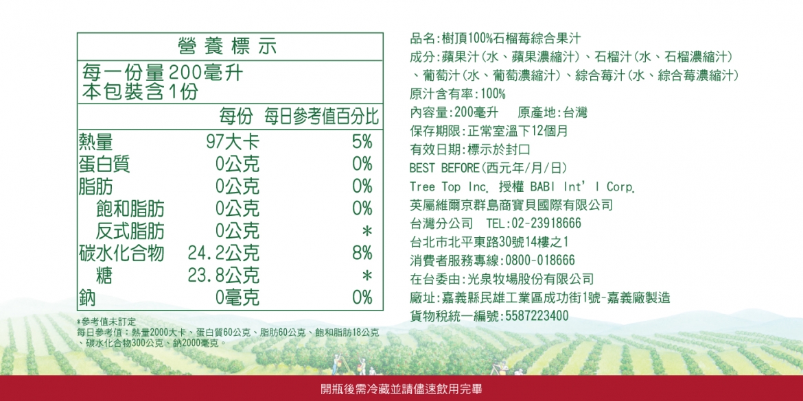 2019090417511749go