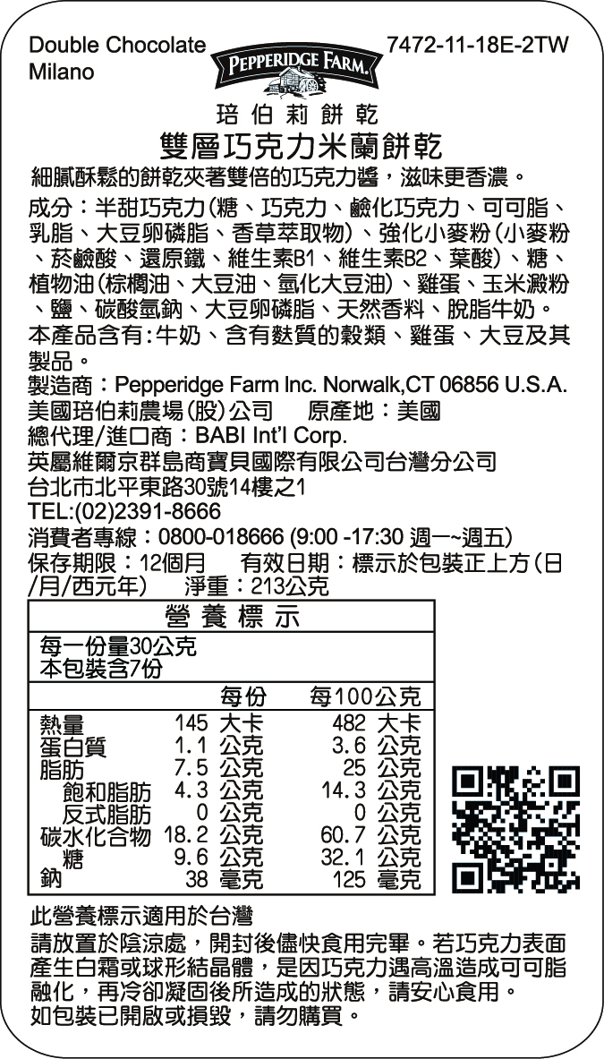 20190905132320HzJm