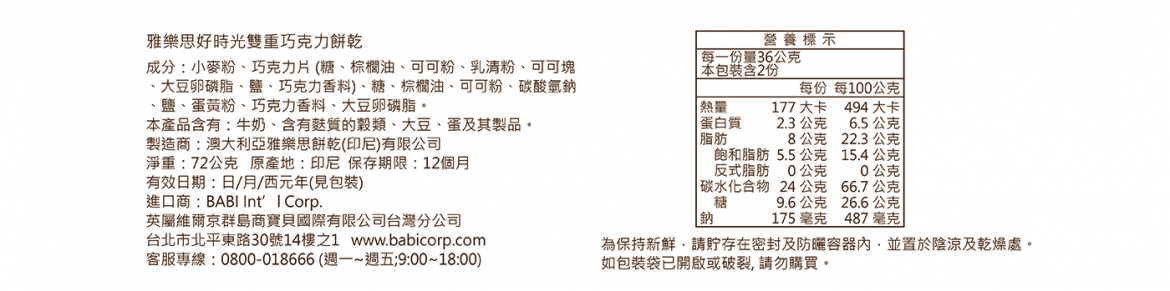 20190905153432T991