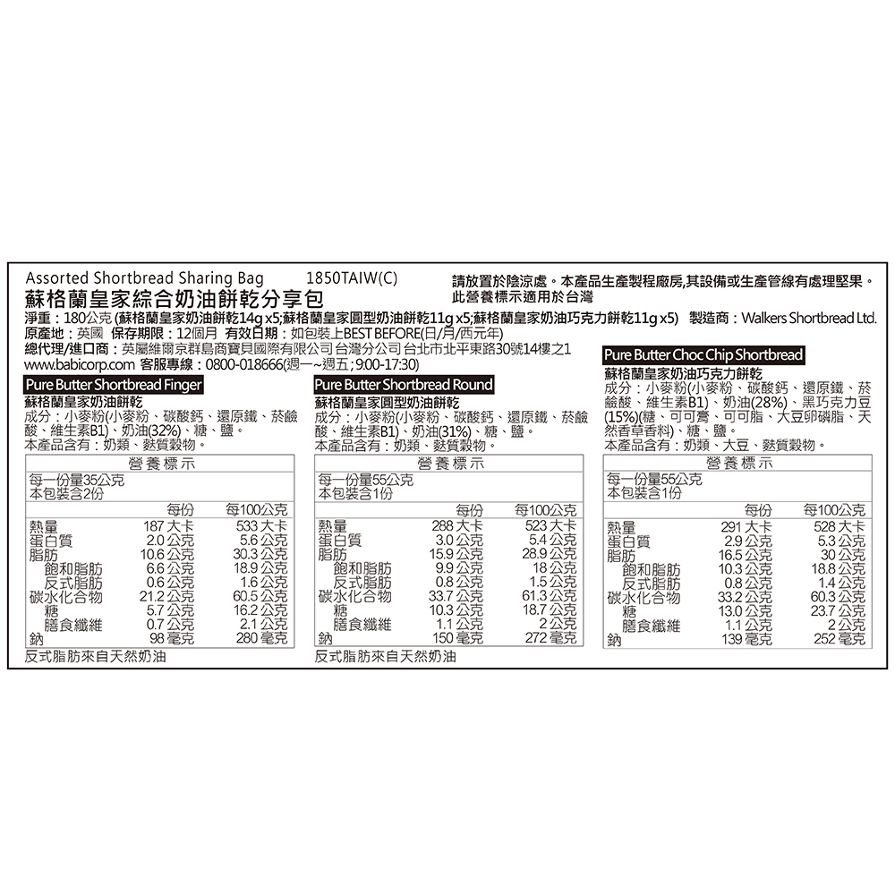 20190920160439Zb1E