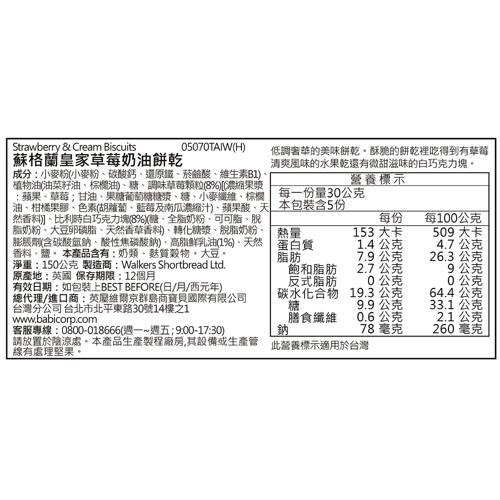201909231121419570