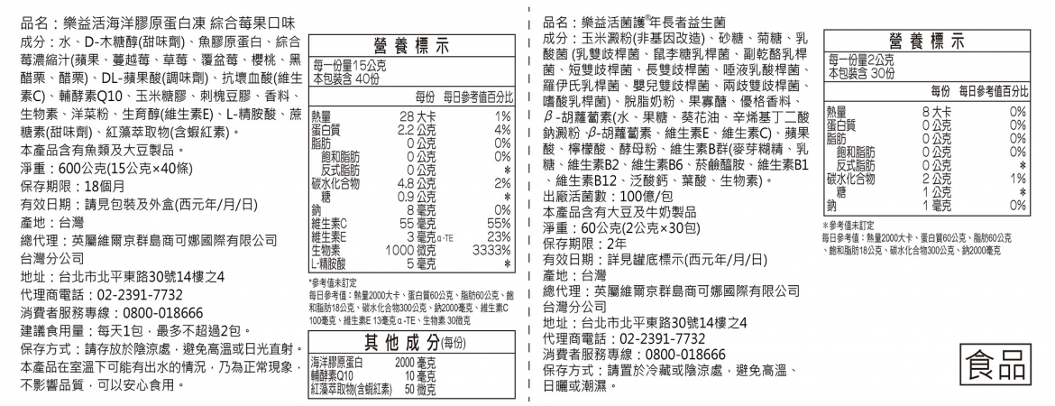 20200514160907zcGq