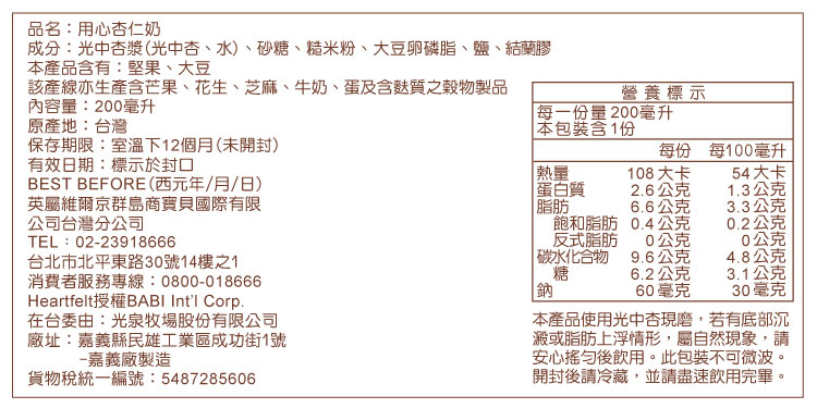 20210610131146LRnZ