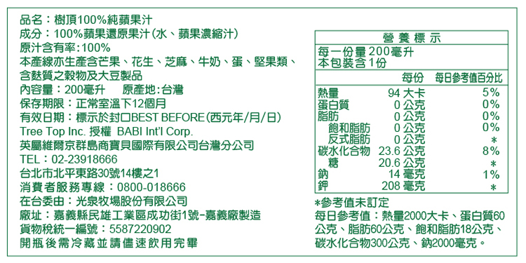 20210611163321dHws