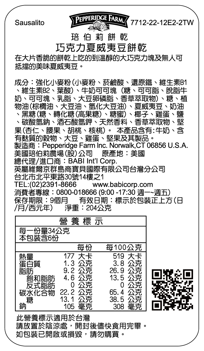20210811094616hKY8