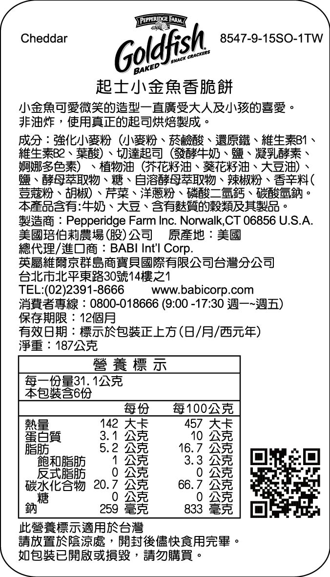 20210812162312hyW2