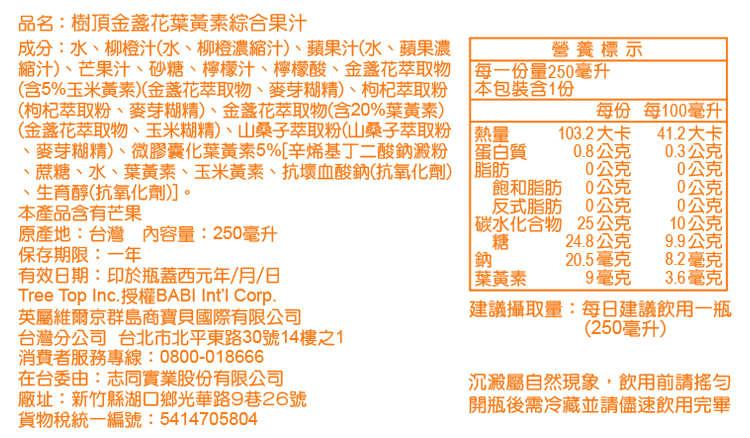 20211111115217OmIj