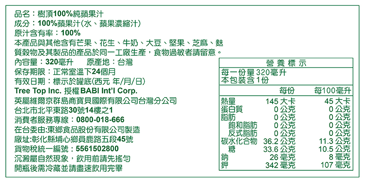 20211202140654QyI4