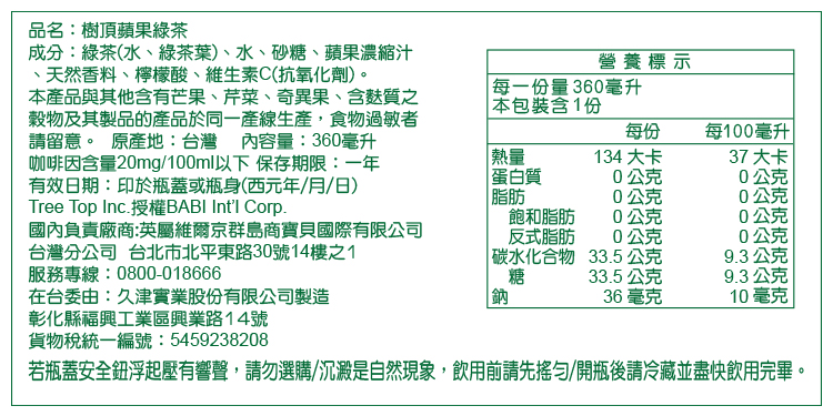 20211202141057ZMz5