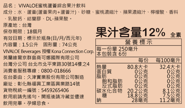 20220105162943JWe6
