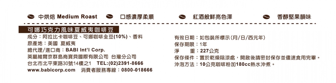 20220526132610jz3T