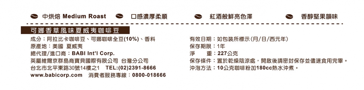 20220526133942oxMh