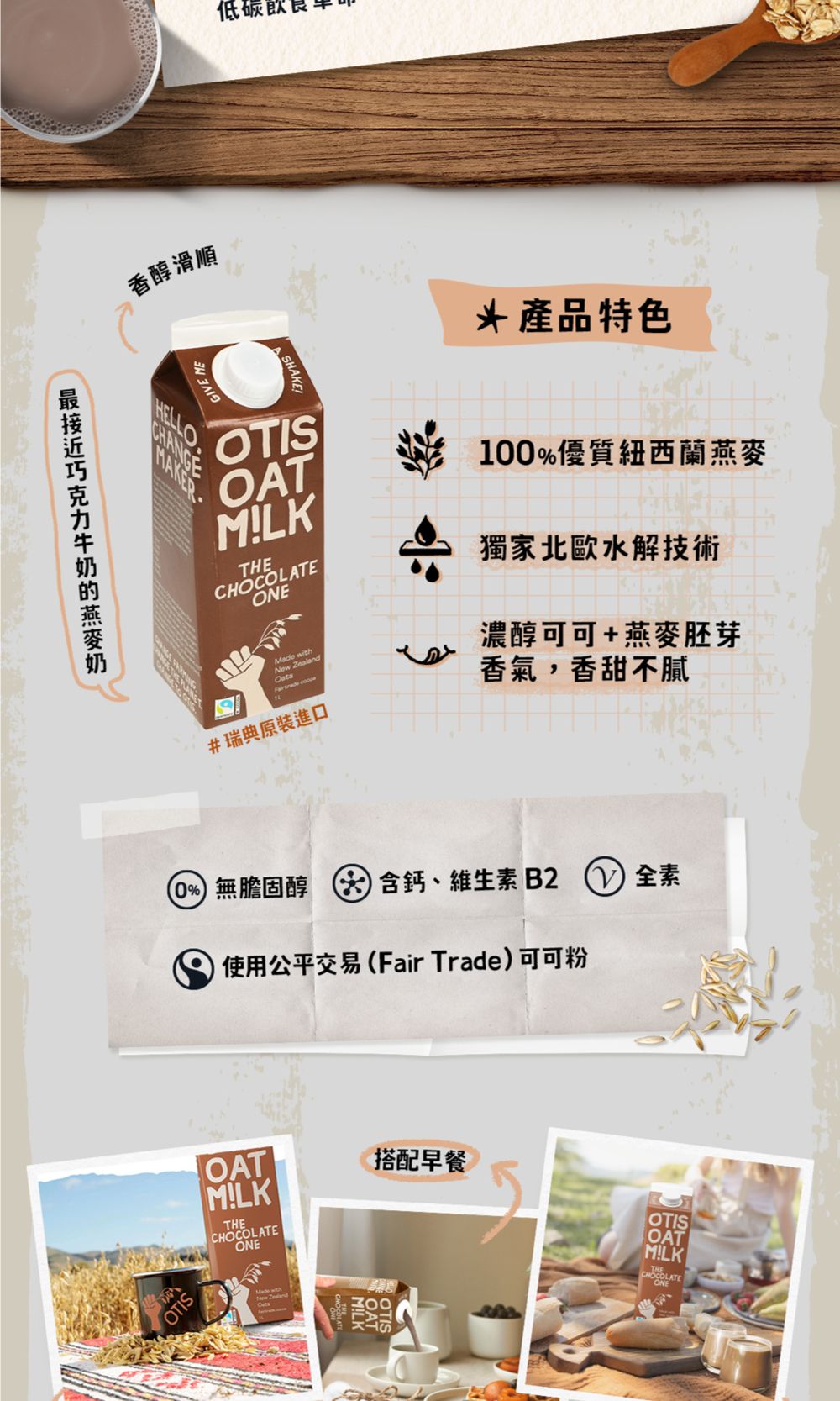 20220607140530s0Ek