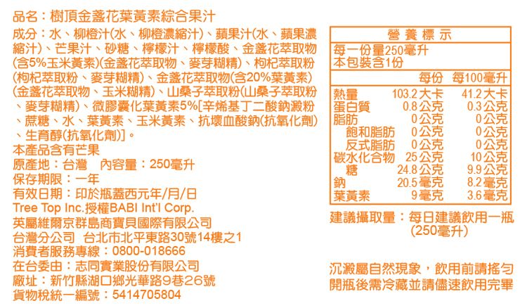 20220616140848e8EG