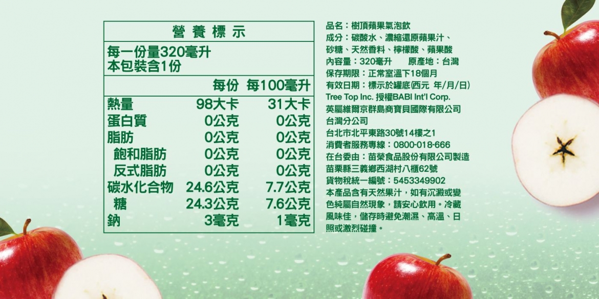 202206171606380h0x