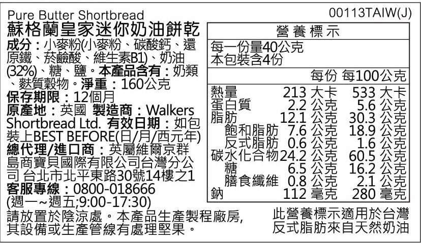20220629114035cbWF
