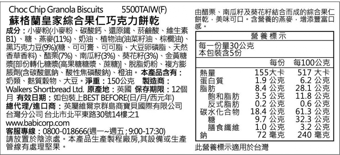 20220705151512QD17