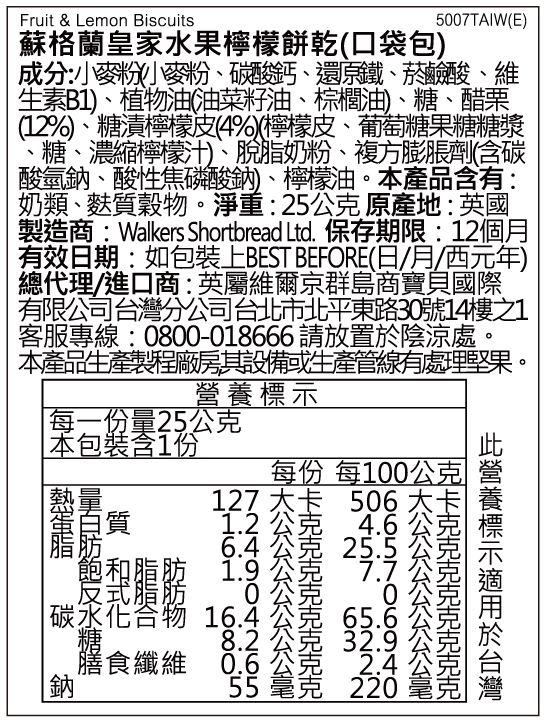 20220705151701gJ1h