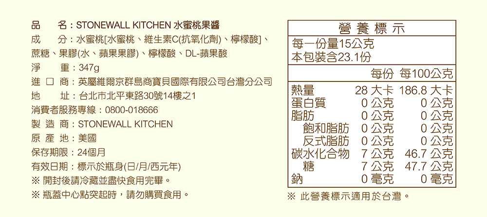 20230428100017hAu0
